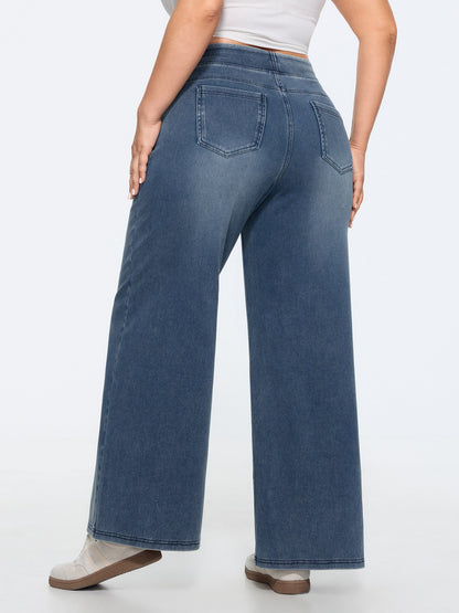 🍟Stretchy Pull-On Wide-Leg Knit Jeans